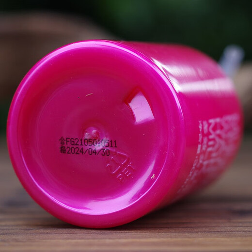 Fage elastin moisturizing and refreshing spring element multi-effect hair water bar hair lotion for men and women curly hair care and hair salon exclusive 280ML