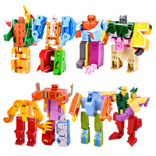 Xinlexin Digital Déformation du bloc de construction du bloc de construction Robot Robot Set Digital Team Boy and Girl Gift 26 lettres Animal Set Big Box Box 2918