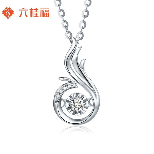 Liuguifu Jewelry 18K Gold Diamond Pendant Women's Phoenix Pendant Proposal Engagement Birthday Gift Necklace