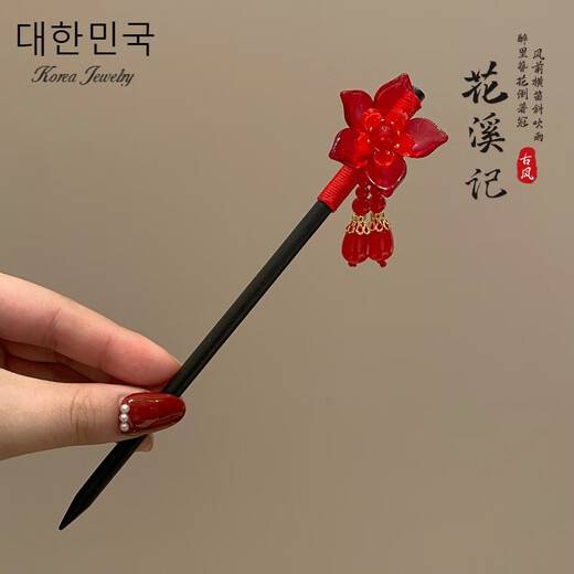 Qianla Children's Ancient Style Chinese-style Wooden Hairpin Girls' Walking Tassel Pendant Hair Accessories Red New Year's Eve Hair Accessories Liu Hanyan A22-308