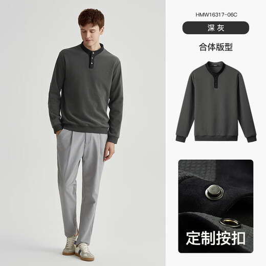 Qianzhihe Spring and Autumn New Men's Henry Collar Contrast Color Brand Embroidered Sweater Loose Casual Bottoming Shirt Autumn Top Men 06C Dark Gray L