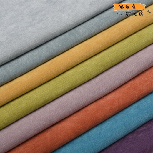 Xuhexiang thickened plain velvet sofa material solid color corduroy fabric tablecloth pillow soft bag hard bag background velvet material 681-1 meters white