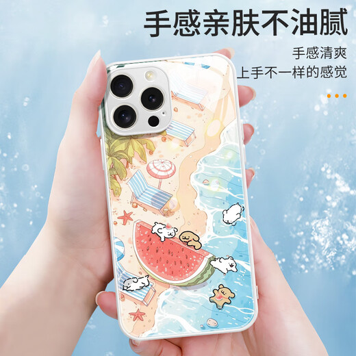 Beau Ten Cent (MSMF) Nouveau émoi de ligne de mer Puppy Apple Téléphone Apple Temperred Glass Hard Silicone Edge Anti-Fall Lens Full-incluse Couchette Internet Cartoon Internet Convient pour les hommes et les femmes Couverture de protection [Glass Starry Silver] Puppy 1-BL844Y iPhone16pro