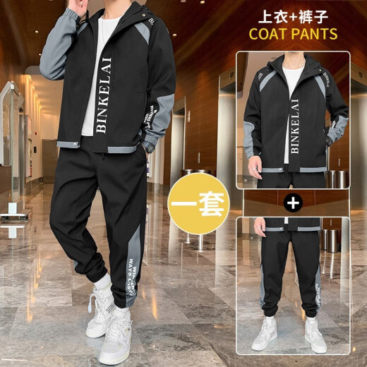 VACK spring sweatshirt suit men's jacket trendy sports suit sweatshirt men's spring casual sweatshirt spring and autumn black XL