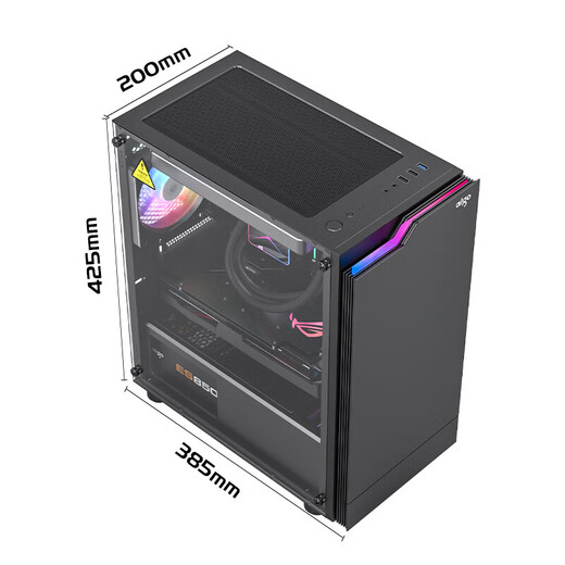 爱国者JV13 MATX侧透亚克力240水冷台式主机台式机电脑机箱 黑色+RGB炫彩风扇*3