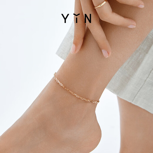 YIN Yi series O-shaped thick chain 18K gold bracelet thick anklet for women, skin-friendly men's and women's same style bracelet (15cm+1cm+1cm)