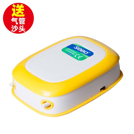 
SOBO Songbao Fish Tank Air Pump Oxygen Pump Aquarium Aviation Pump Household Fish Tank Air Pump 9905 White Double Hole 4.2W + 2 meters of air pipe + 2 sand heads