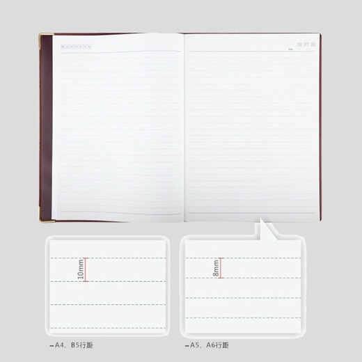 Jinhui JH-12162 notebook A4 notepad Jinhui PU soft leather notepad 160 pages Notebook A4 (JH-12162)