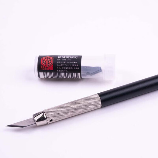 
Box card (HSIANG) wide-mouth metal pen sharpener making pen sharpener Wide edge pen sharpener Red and black Gundam model assembly Model tool Wide-mouth metal pen sharpener rod (red) 16805