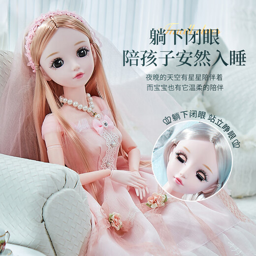 Princess Anna 80cm Extra Large Doll Girl Intelligent Conversation Princess Elsa WIFI Networked Children's Toy Birthday Gift