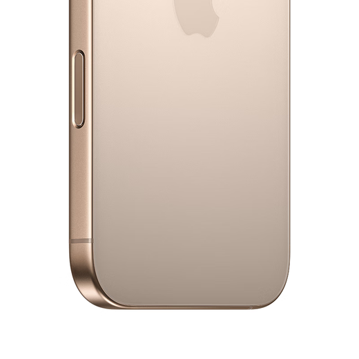 Apple/苹果 iPhone 16 Pro (A3294) 支持移动联通电信 5G 双卡双待手机 沙漠色钛金属 256G 全国联保+买家秀好礼 白条24期分期免息