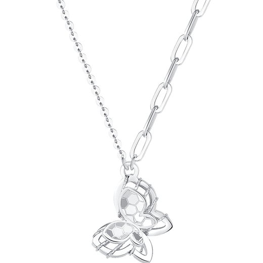 Aido Diamond Platinum Butterfly Necklace Women's Fashion pt950 Platinum Chain Set Gift for Girlfriend Weight 3.8-4.0 Grams + Delivery Certificate