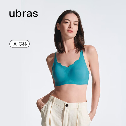 Uras unsize spray neck bra with side breasts underwear for women without traces, small breasts gathering bra without steel ring bra walnut (Maillard color)-back hook, one size (100-130Jin[Jin equals 0.5 kg])