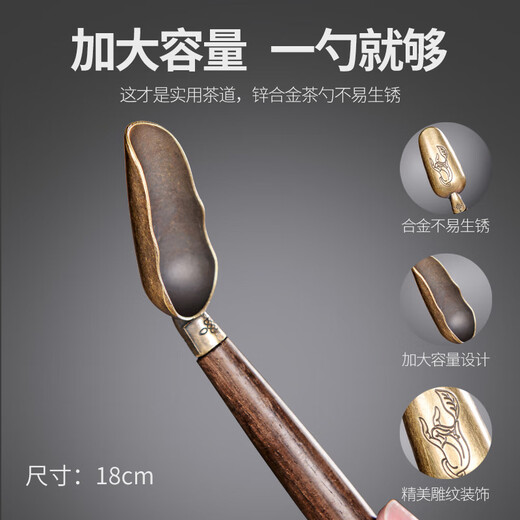 The Six Gentlemen of the Unclumsy Tea Ceremony Set Tea Art Ornaments Tea Accessories Tea Leak Filter Zen Black Six Gentlemen + Filter Set