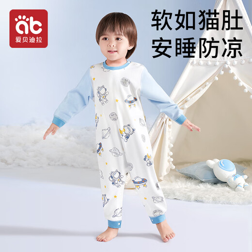 Aibedira baby sleeping bag spring and summer single layer long sleeve pure cotton children's home clothes baby legs one-piece pajamas 100 size blue