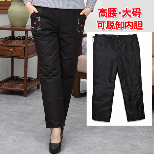 Conwhd large size down pants for women outer wear high waist loose straight winter thick 90% white duck down removable liner mother red flower black 3XL (2 feet 6-2 feet 7)