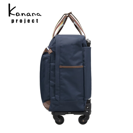 Kanana Project/Vyg Amrose TR Japanese Ace Trolley Bag Simple Travel Bag Luggage Bag Large Capacidad Con el mismo estilo Negro-15246