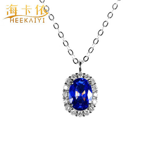 Haikai Necklace Women's Sapphire Necklace Luxury Jewelry Valentine's Day Birthday Gift for Wife or Girlfriend Unfired Sapphire Necklace (1.02 carats/selected flawless)
