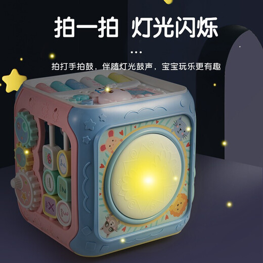 Xinge bébé toys bébé pat bat tambour hexaédrique éducatif toys de jeu éducation précoce de plus de 6 mois garçons et filles nouveau-nés de 1 an