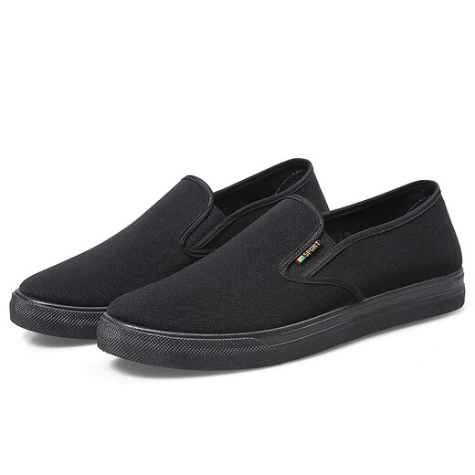 
Red and green century-old Beijing cloth shoes men's breathable black work shoes 3520 non-slip lightweight middle-aged and elderly father's shoes soft sole driving shoes 3520 original classic black (four seasons) 41