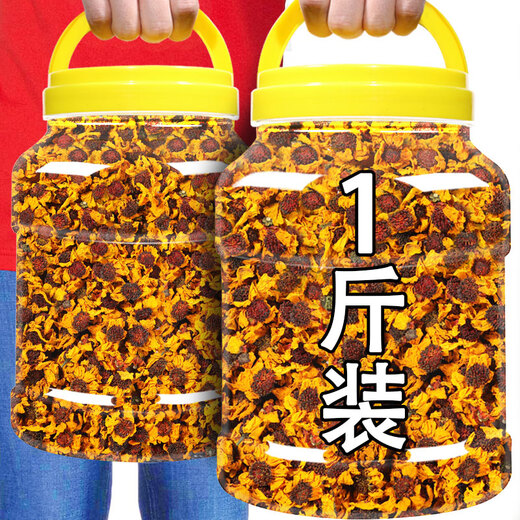 Vilerui Xinjiang Tianshan Snow Chrysanthemum Kunlun Mountain Tibetan Chrysanthemum Tea Tibetan specialty Iceberg Blood Philharmonic Kunlun Snow Chrysanthemum 40g*3 cans