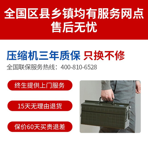 Bingnuoxi freezer commercial large-capacity freezer household horizontal refrigerator large-capacity refrigeration display cabinet commercial freezer commercial refrigerator 688 single temperature intelligent control 1600*580*800
