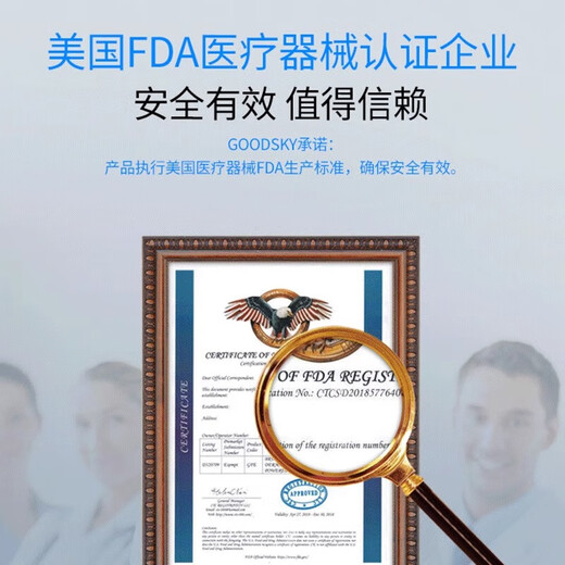 Define Beauty Electric Vacuum Blackhead Remover Exporter Blackhead Remover Pore Cleaner Unisex Facial Cleanser 6 Beauty Heads Free Gift, Single Shot Not Available