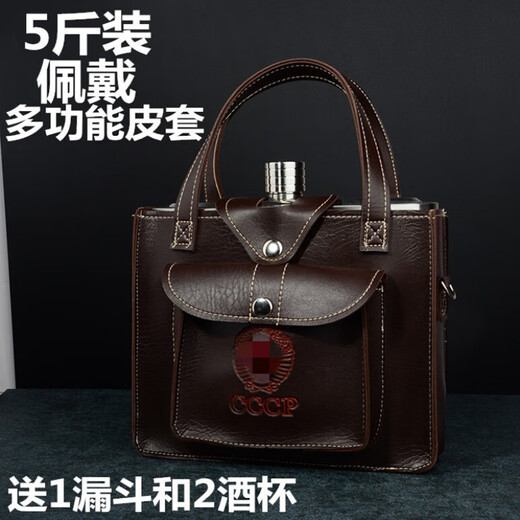 Weiqing Stainless Steel Flat Wine Bottle Half Jin Jin equals 0.5 kg 1 Jin Jin equals 0.5 kg 2 Jin Jin equals 0.5 kg 5 Jin Jin equals 0.5 kg 10 Jin Jin equals 0.5 kg Packed with outdoor portable wine bottle household kettle 10 Jin Jin equals 0.5 kg + general bag with 2 wine glasses and a funnel