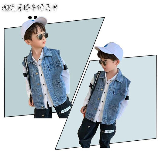 Disney (Disney) Boys' Vest Spring and Autumn 2025 New Children's Clothing Medium and Large Children's Vest Jacket Korean Version Versatile Children's Denim Vest Blue 140