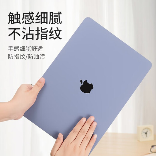 帝伊工坊适用苹果笔记本保护壳老款Macbook Air13/13.3英寸电脑壳子配件保护套轻薄外壳 A1466/A1369