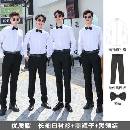 Xining Xining bester Mann Kleid Hochzeit Hemdanzug Kleid Bruder Gruppenkleidung Herrenanzug Hochzeit weißes Hemd Kleidung y weißes Hemd M.