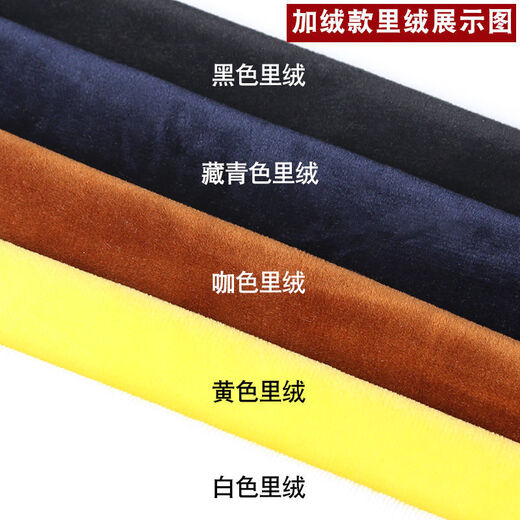 
Zhidou Dou spring and summer shirt men's long-sleeved shirt New Year fashion high-neck large collar diamond button trendy men's lining black double-layer collar 9215 38 S