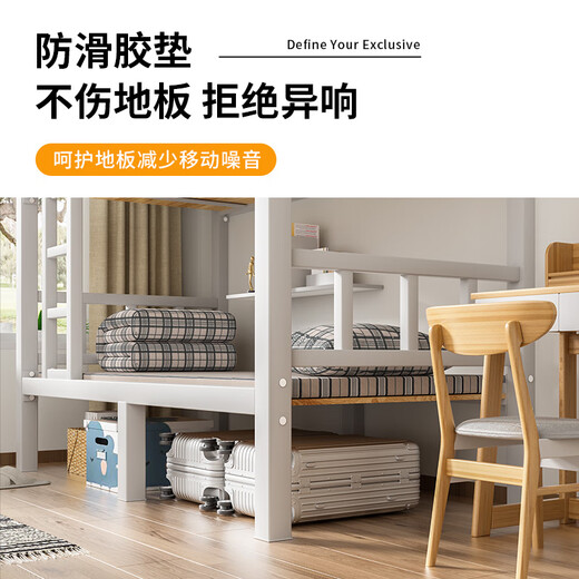 Thickened bunk bed, six-legged iron bed, thickened bunk bed, dormitory bed, construction site double bed, thickened iron bed, steel wood bed, black, promotional model 90 wide, 200 long, free silent bed board