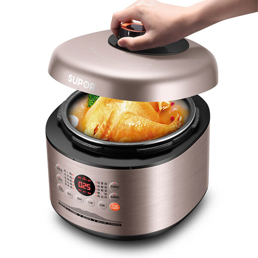 SUPOR rice cooker SY-50FC4020D