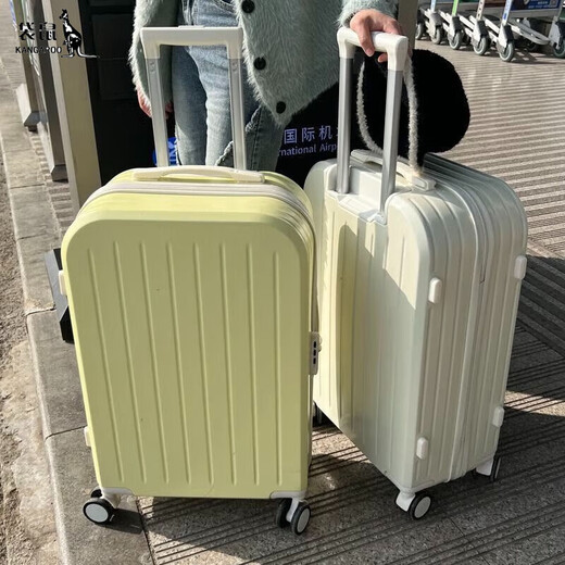 Kangaroo (KANGAROO) multi-function suitcase for women cute simple password box for men lightweight trolley case scratch-resistant wear-resistant travel box Mint green - single box 20 inches [boarding size]