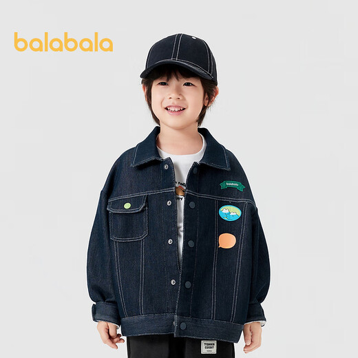 Balabala children's jacket imitation denim jacket boys autumn clothes loose fashionable cute tops children's trendy denim dark blue 88301 120
