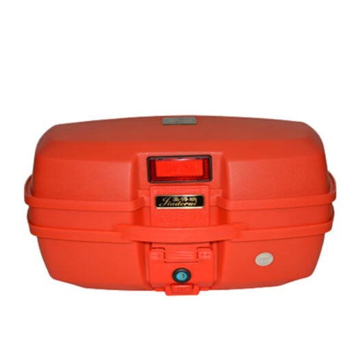 
Garderui trunk trunk motorcycle tail box battery vehicle tool box extra large trunk thickened scooter 698 white 45L