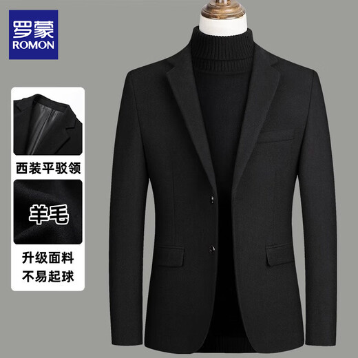 Lomon Wollanzug Jacke Herrenherbst- und Winterstil im mittleren Alter Casual Anzug Slim Wollanzug Herren Vater Anzug 6806 Grauer regulärer XL 180 etwa 125-140jin [Jin gleich 0,5 kg]