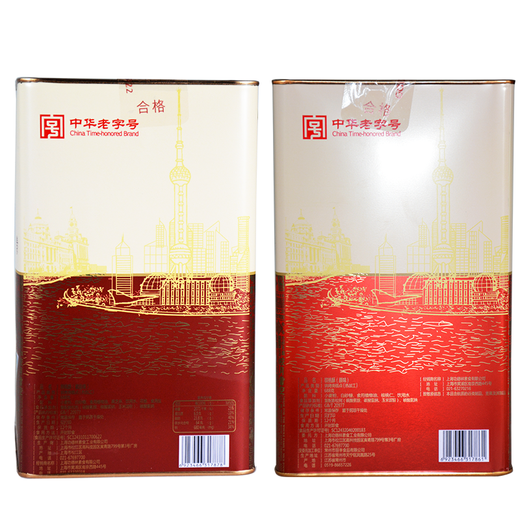 功德林核桃酥688g原味椒盐味小桃酥饼干功德林零食糕点小吃休闲食品 椒盐味核桃酥688g