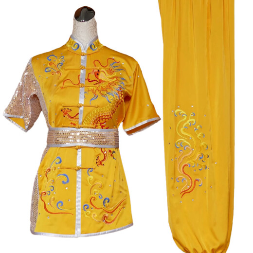 Jiayuanhang professional martial arts performance uniforms martial arts school student colorful uniforms martial arts competition uniforms practice uniforms competition performance uniforms high-end customized styles three white and blue gradient one size fits all