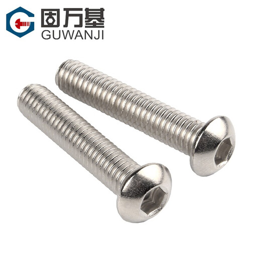 Guwanji 304 stainless steel round head hexagonal screws pan head hexagonal bolts mushroom umbrella head half round head screws M3*8 100 pieces