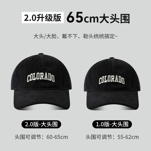 Nanjiren baseball caps for men and women in spring and summer, all-season sun hats, deep-top sun protection, large head circumference, peaked caps, face-showing small hats for women