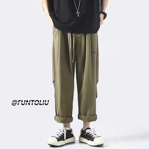 POUM National Trend Brand Men's Clothing Joint 2022 Autumn New Fashion Brand Lo suelta Pantalones heterosexuales de los hombres Pantalones casuales versátiles Men YXXS-A683 Militar Green M [sugerido 90-110Jin [Jin equivale a 0.5 kg]]