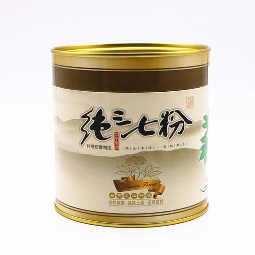 Jianyi Nian Yunnan Wenshan Pure Panax panax notoginseng powder 20 головы Ультра-финал 500 г специальность 1 Jin [Jin equals 0,5 кг] Эффективность консервированная покупка 1 бонус 1 бонус 2 бонус [всего 500G]