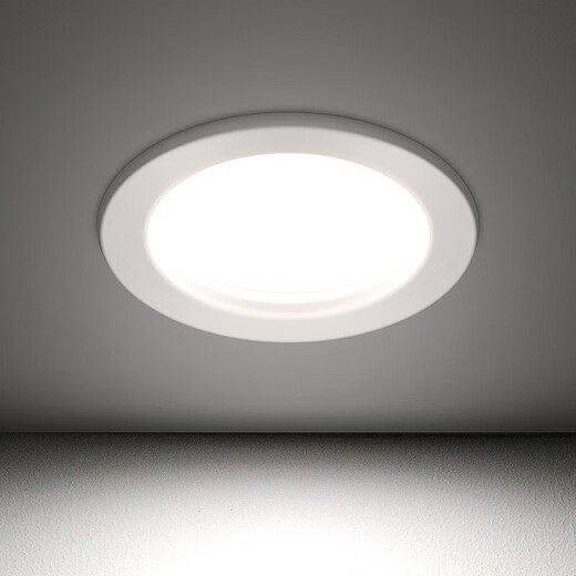 Foshan Lighting (FSL) LED downlight embedded ceiling hole spotlight ceiling entrance hallway all aluminum all white 2.5 inches 5W opening 75-90mm warm white (4000K)