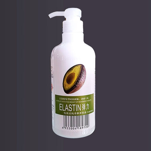 Fage Pure and Elegant Spring Element Avocado Volume Protector Moisturizing Elastin Long-lasting Styling Anti-Dryness and Frizz Large Bottle 750ml