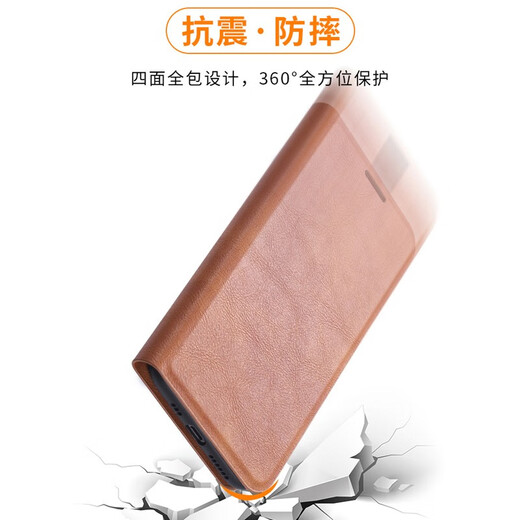 Pino Honor 8x Mobiltelefongehäuse Max Flip Protection Leder Hülle Kartenaussicht