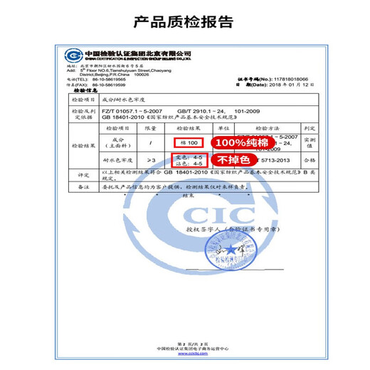 Wonderland Natural 3-pack 100% cotton Men's vest sports hurdles large size fitness summer tight-fitting bottoming to absorb sweat Black + White + Gray 3-pack 2XL Recommended 140-160 Jin Jin equals 0.5 kg