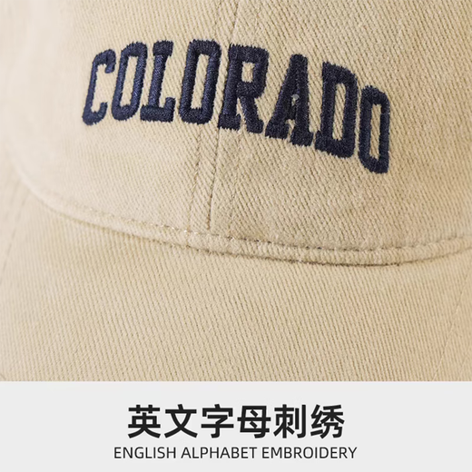 Arctic velvet hat men and women common fashion big head fence duck tongue cap baseball caps cover the sun sunscreen caps outdoors four seasons adjustable colorado