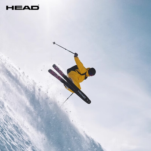 HEAD海德男竞技滑雪双板鞋窄版鞋楦全地形滑雪鞋FORMULA 120 GW 黄色 43.5